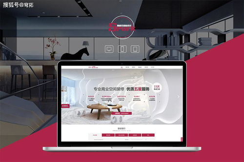 通过专业网站建设公司建站后，如何让安吉企业网站快速获得排名？