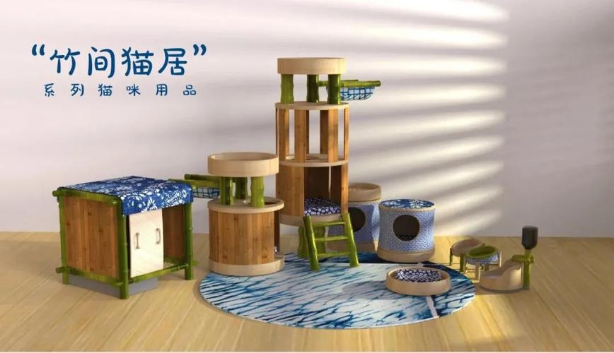 2020第二届安吉"两山杯"国际竹产品创意设计大奖赛获奖作品