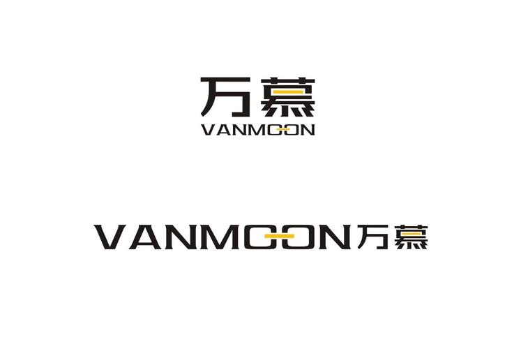 vanmoon万慕是