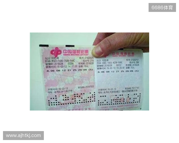 双色球25132期（2025-11-16）科学投注策略