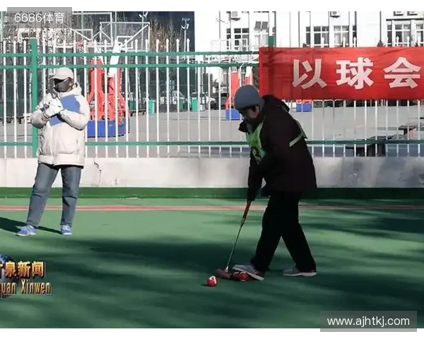 甘泉县2025年“体彩杯”门球邀请赛顺利举办 甘泉县2025年“体彩杯”门球邀请赛顺利举办