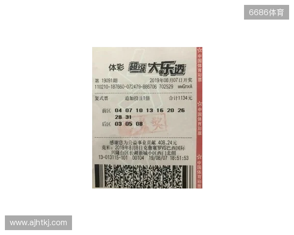 大乐透25133期惊现神操作！11+3大复式三组同尾和单注99倍三连号