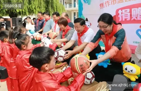 “助力和美乡村 体彩微光照亮天池＂公益活动圆满落幕