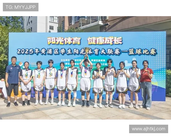 2006阳光体育大联赛(阳光体育大联赛篮球)sports