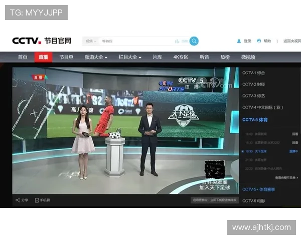 ✅体育直播🏆世界杯直播🏀NBA直播⚽- 学习新语|“中国市场这么大,欢迎大家都来看看”- sports ✅体育直播🏆世界杯直播🏀NBA直播⚽- 学习新语|“中国市场这么大,欢迎大家都来看看”- sports