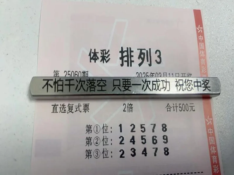 体彩排列3第299期 杀号锁定5码