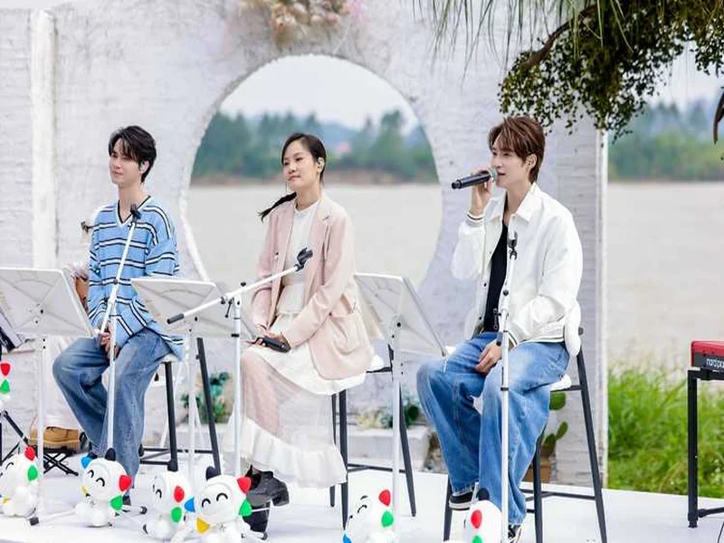 公益体彩・乐行时分听歌会2025收官